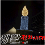 IMG_0430.png